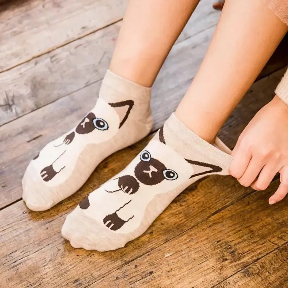 🆕Tan Cat Socks